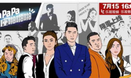 啪啪动漫视频在线观看,揭秘啪啪动漫视频在线观看之旅