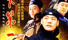 天下第一楼电视剧,揭秘古代建筑传奇与权谋风云