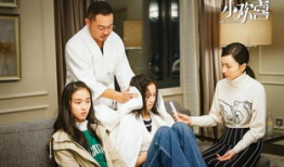 欢喜电视剧,笑对风雨，共谱幸福篇章