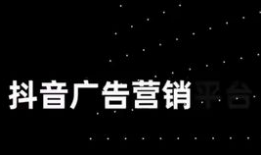 抖音吃瓜爆料右上角,揭秘热门事件背后的真相！”